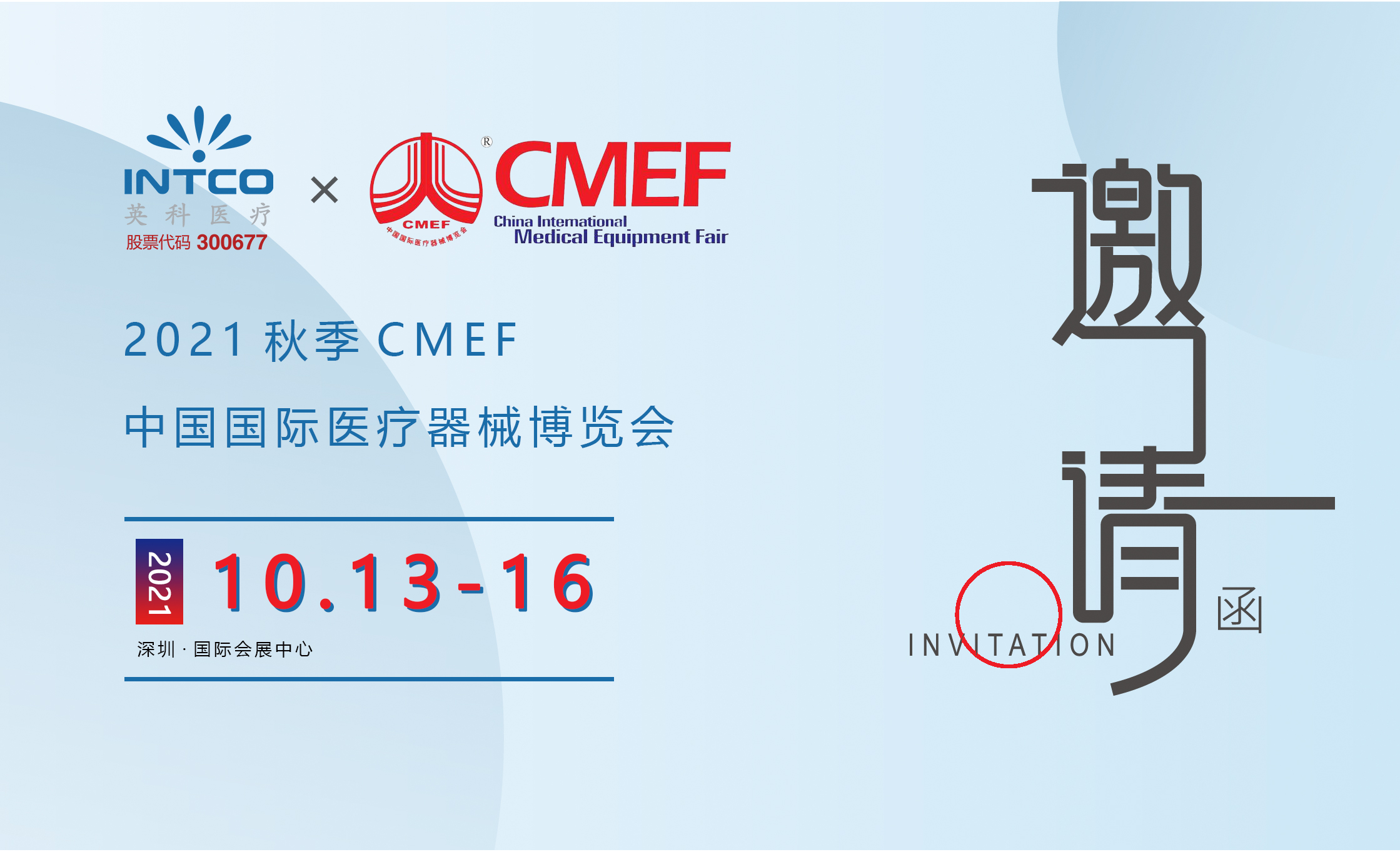 Stake(�й���)�ٷ���վ