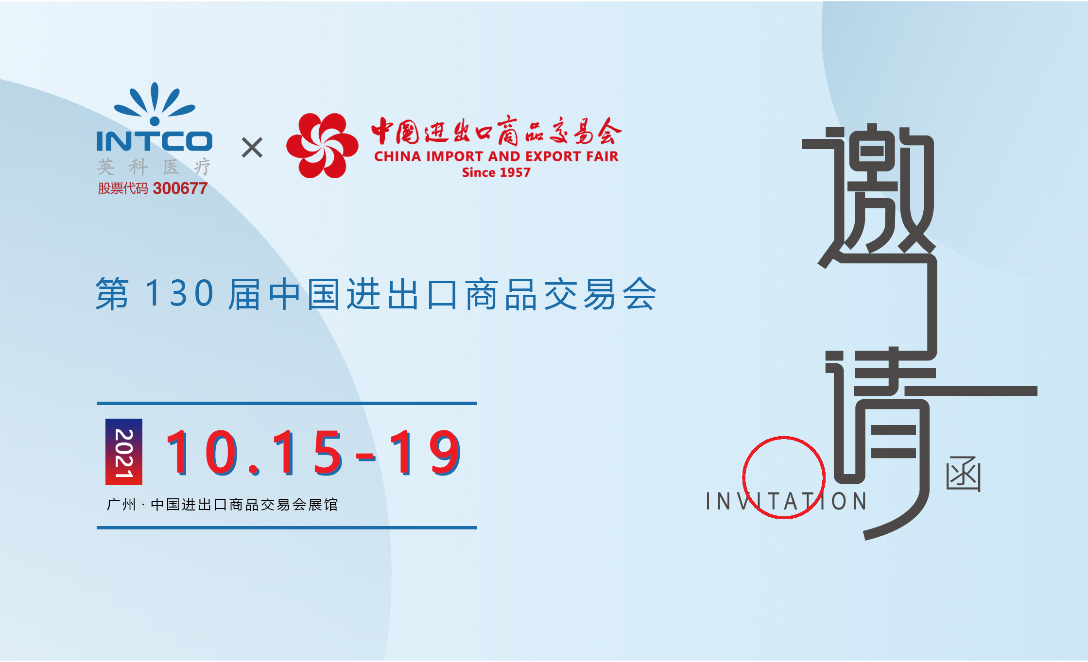 Stake(�й���)�ٷ���վ