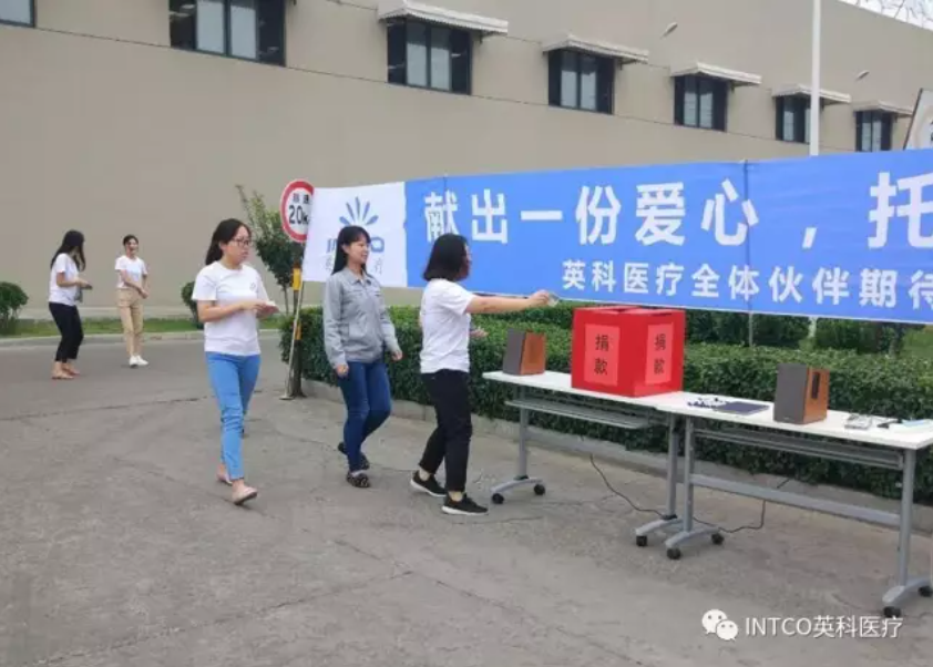 Stake(�й���)�ٷ���վ