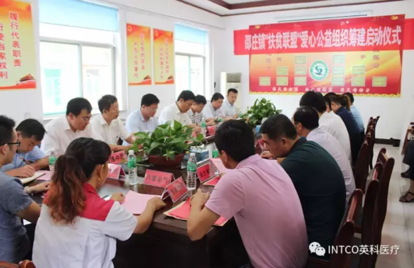 Stake(�й���)�ٷ���վ