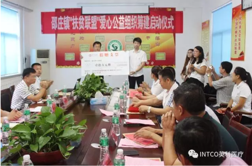 Stake(�й���)�ٷ���վ