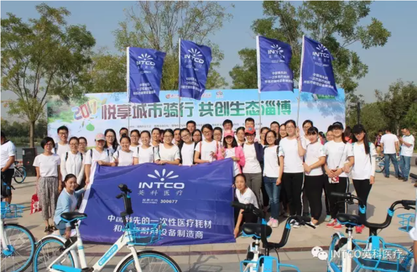 Stake(�й���)�ٷ���վ