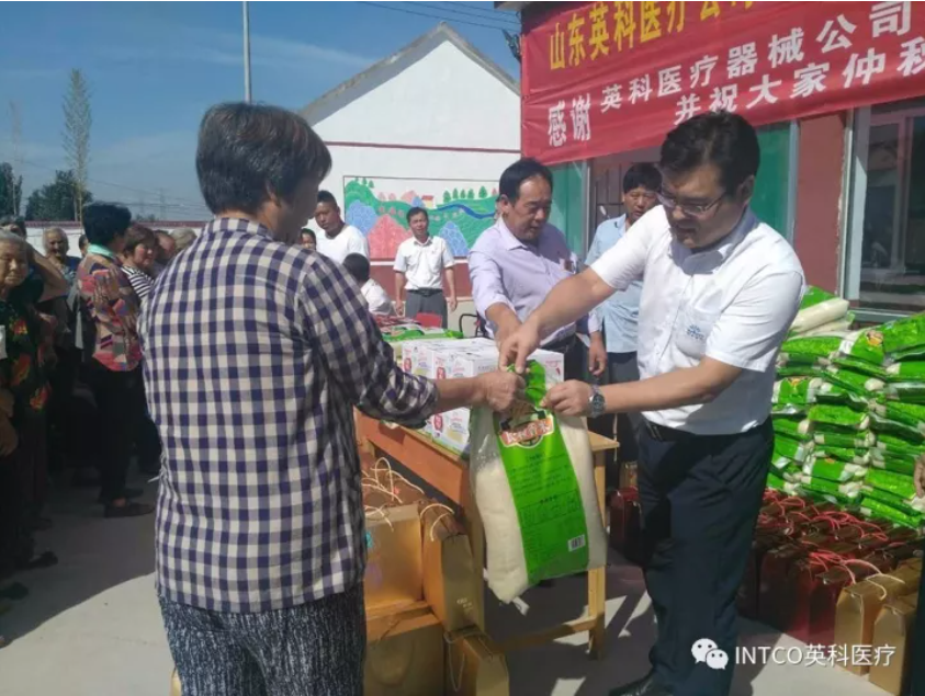 Stake(�й���)�ٷ���վ