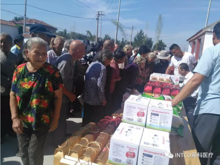 Stake(�й���)�ٷ���վ