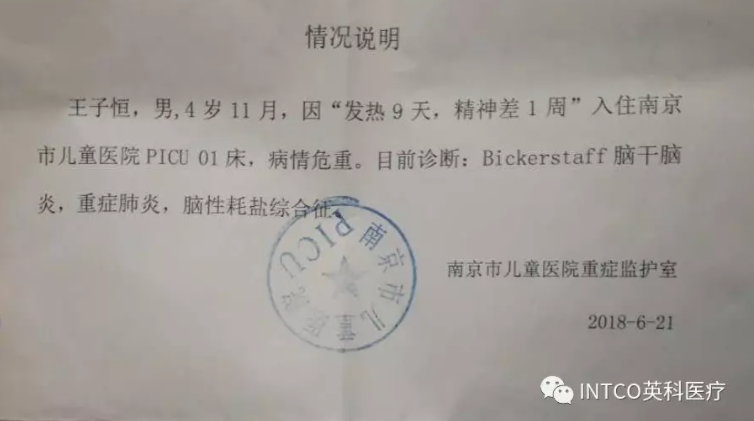 Stake(�й���)�ٷ���վ