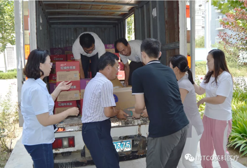 Stake(�й���)�ٷ���վ