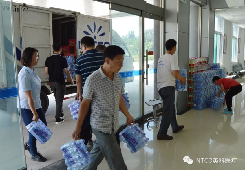 Stake(�й���)�ٷ���վ