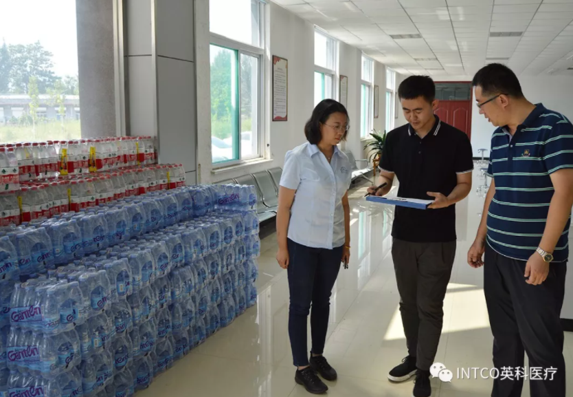 Stake(�й���)�ٷ���վ