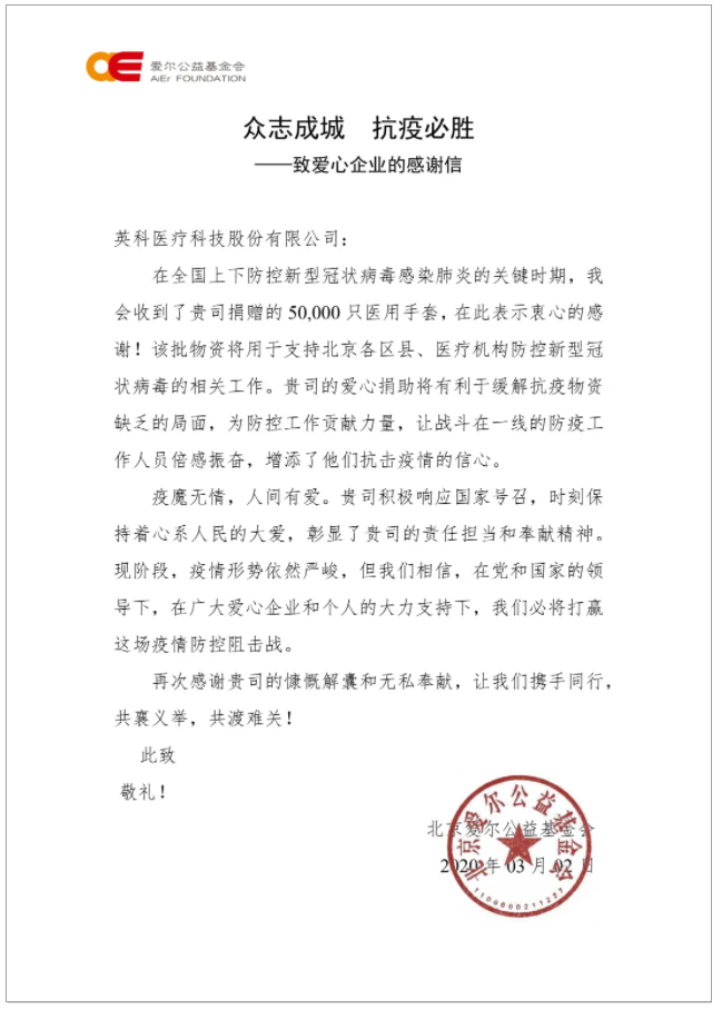 Stake(�й���)�ٷ���վ