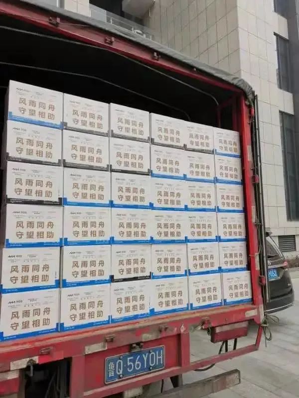 Stake(�й���)�ٷ���վ