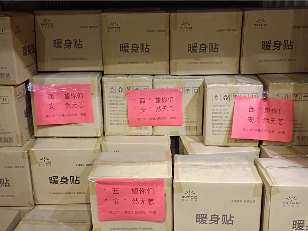 Stake(�й���)�ٷ���վ