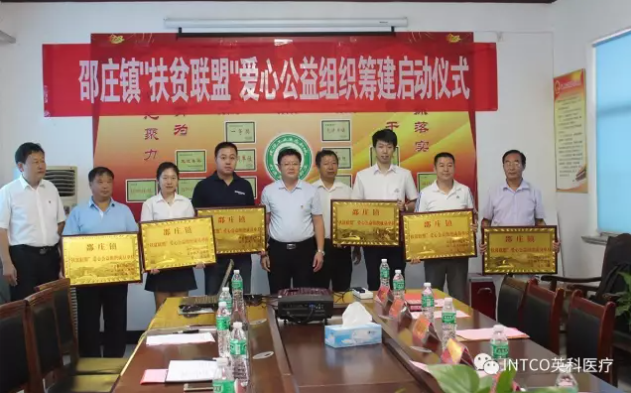 Stake(�й���)�ٷ���վ