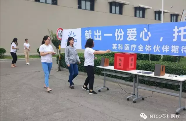 Stake(�й���)�ٷ���վ