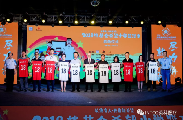 Stake(�й���)�ٷ���վ