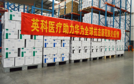 Stake(�й���)�ٷ���վ