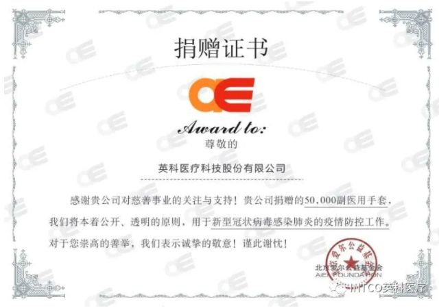 Stake(�й���)�ٷ���վ