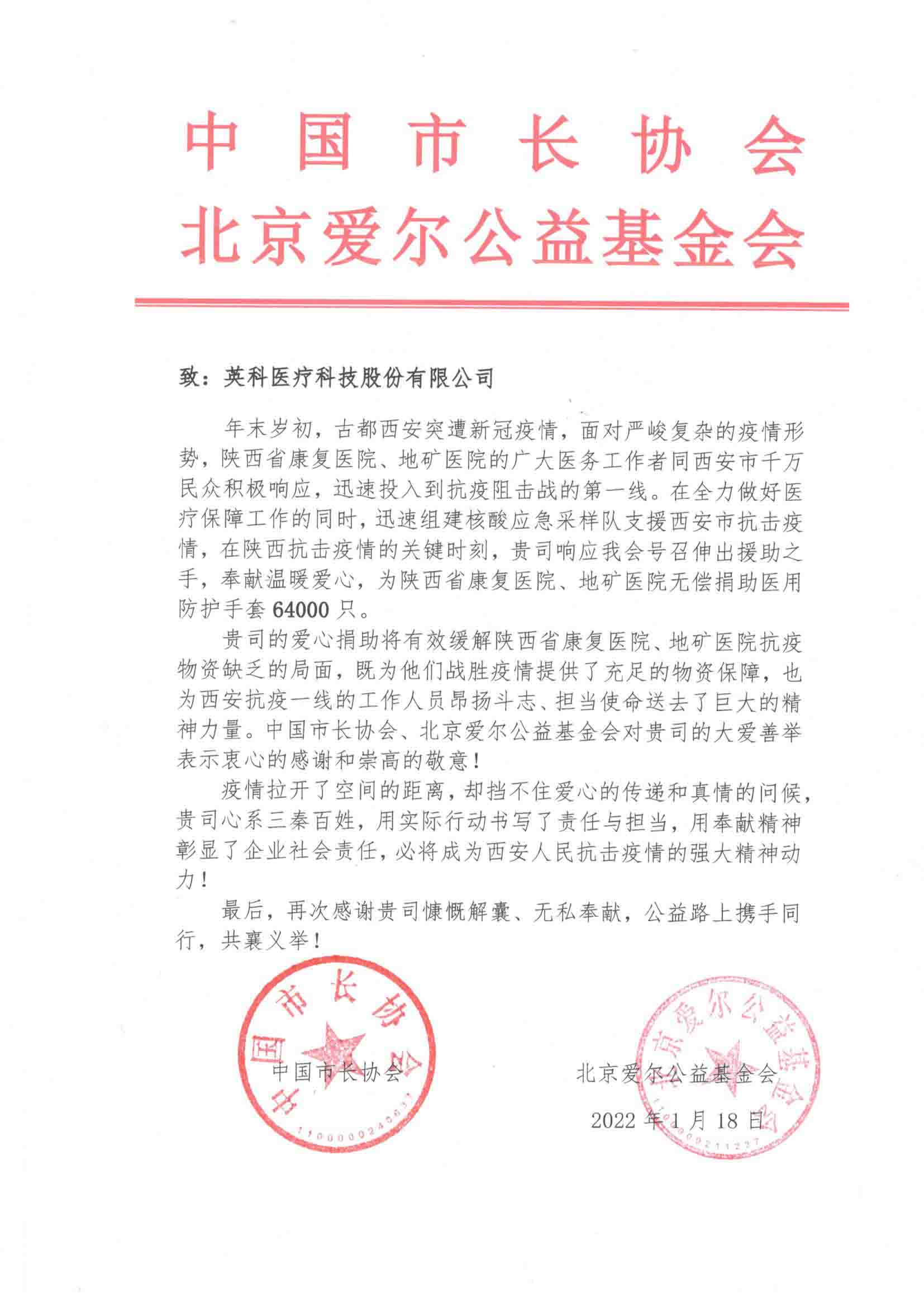 Stake(�й���)�ٷ���վ