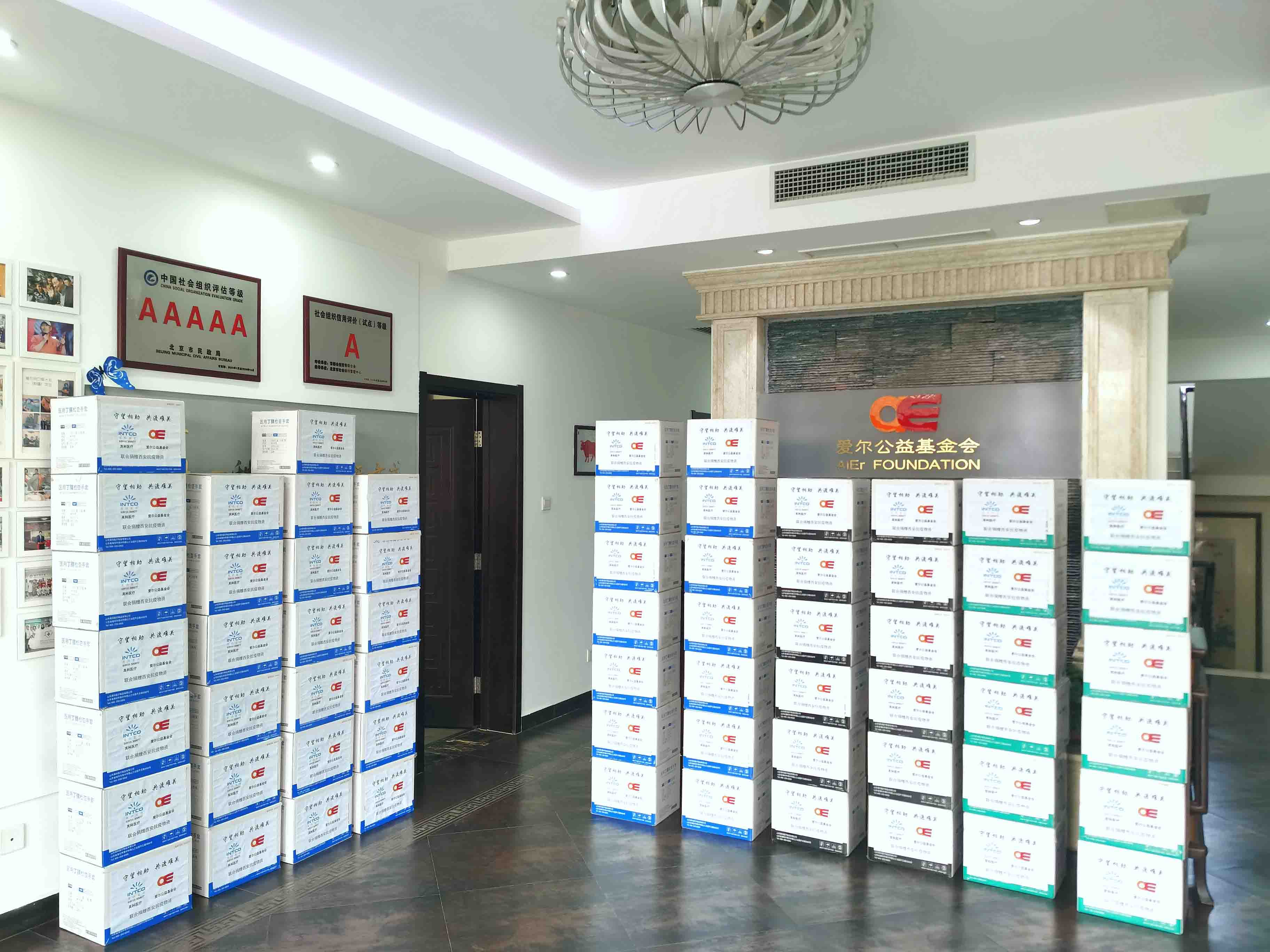 Stake(�й���)�ٷ���վ