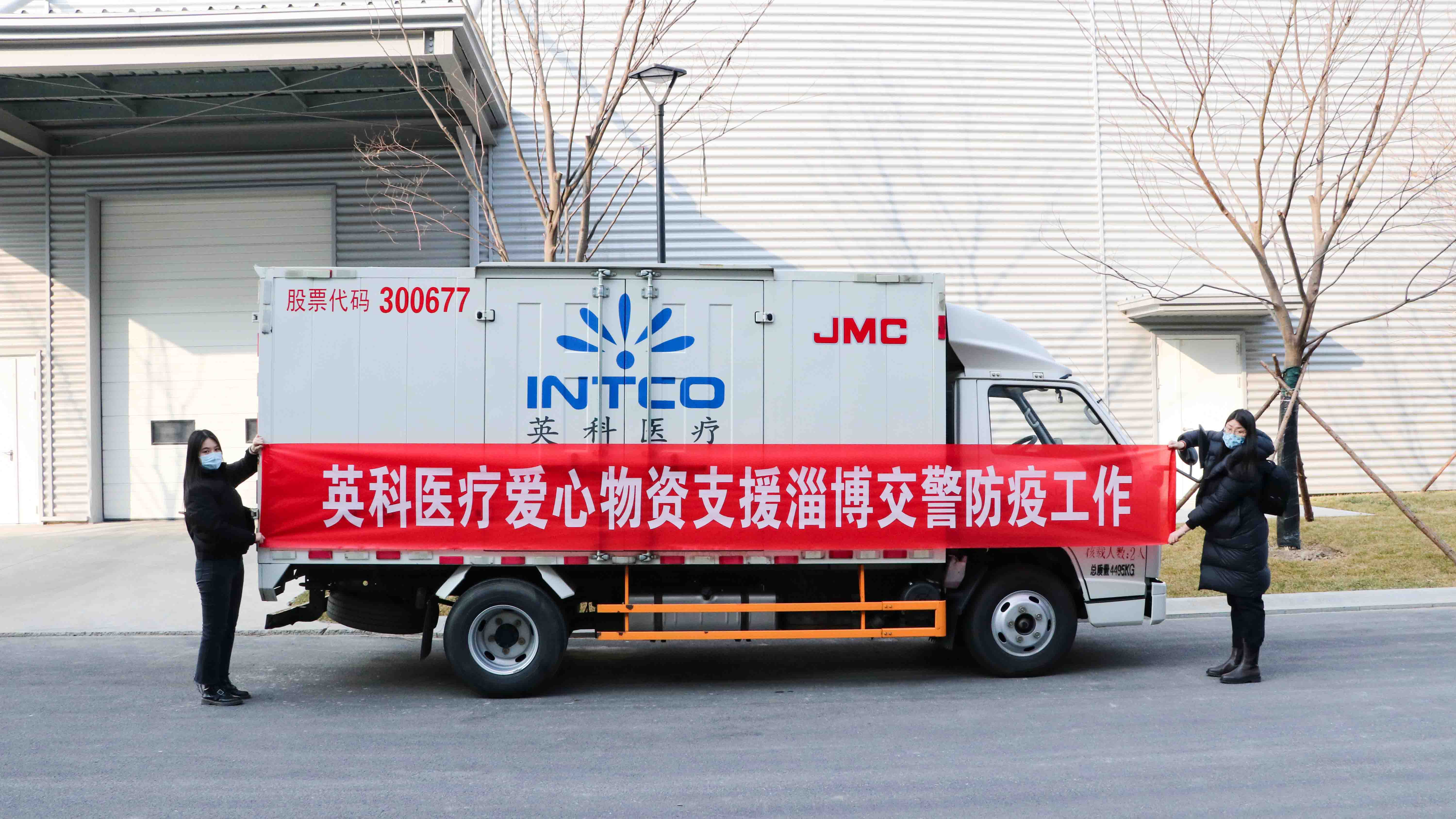 Stake(�й���)�ٷ���վ