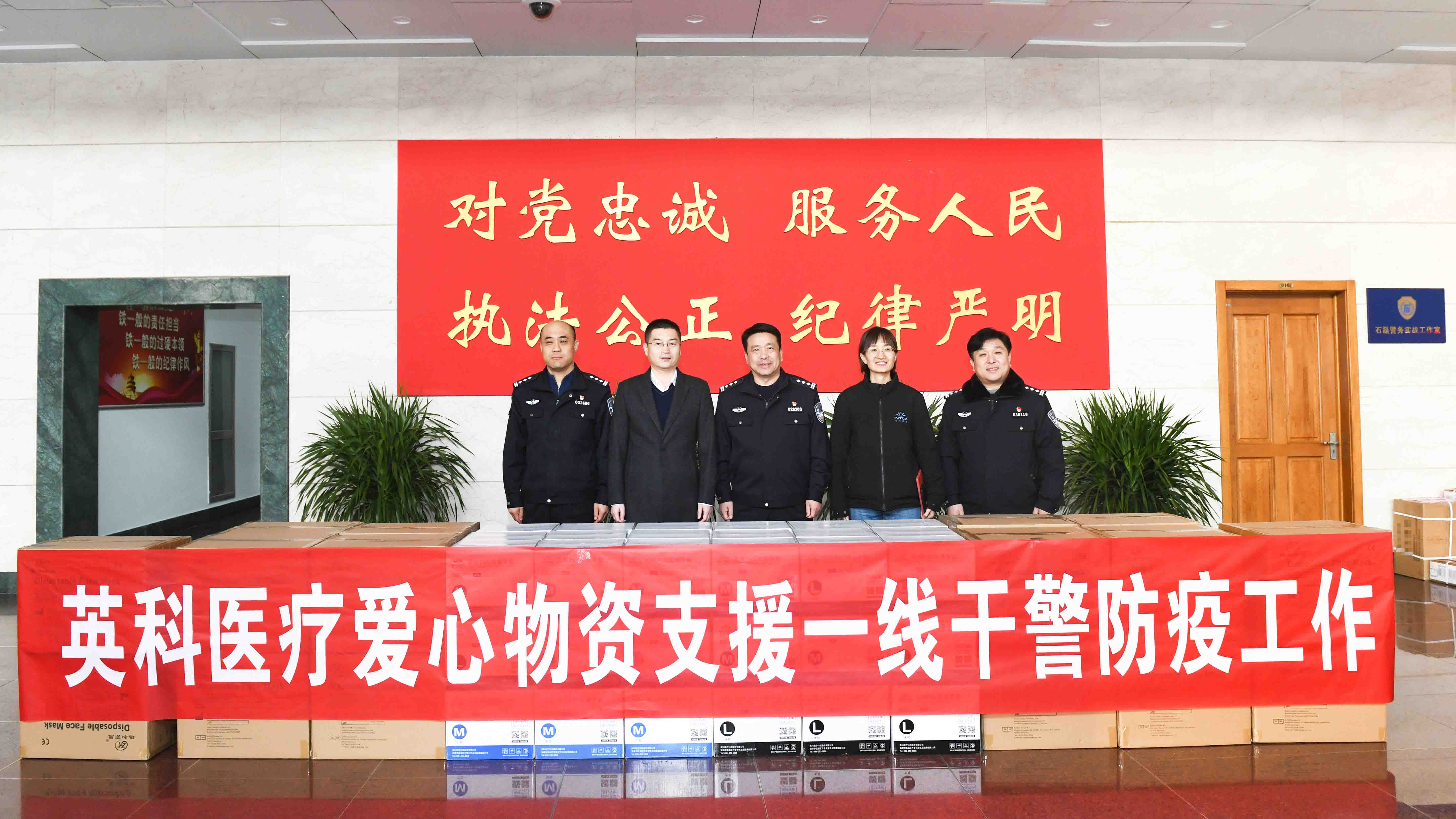 Stake(�й���)�ٷ���վ