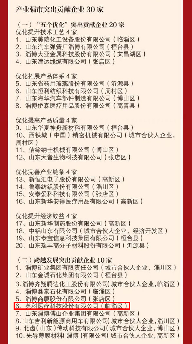 Stake(�й���)�ٷ���վ