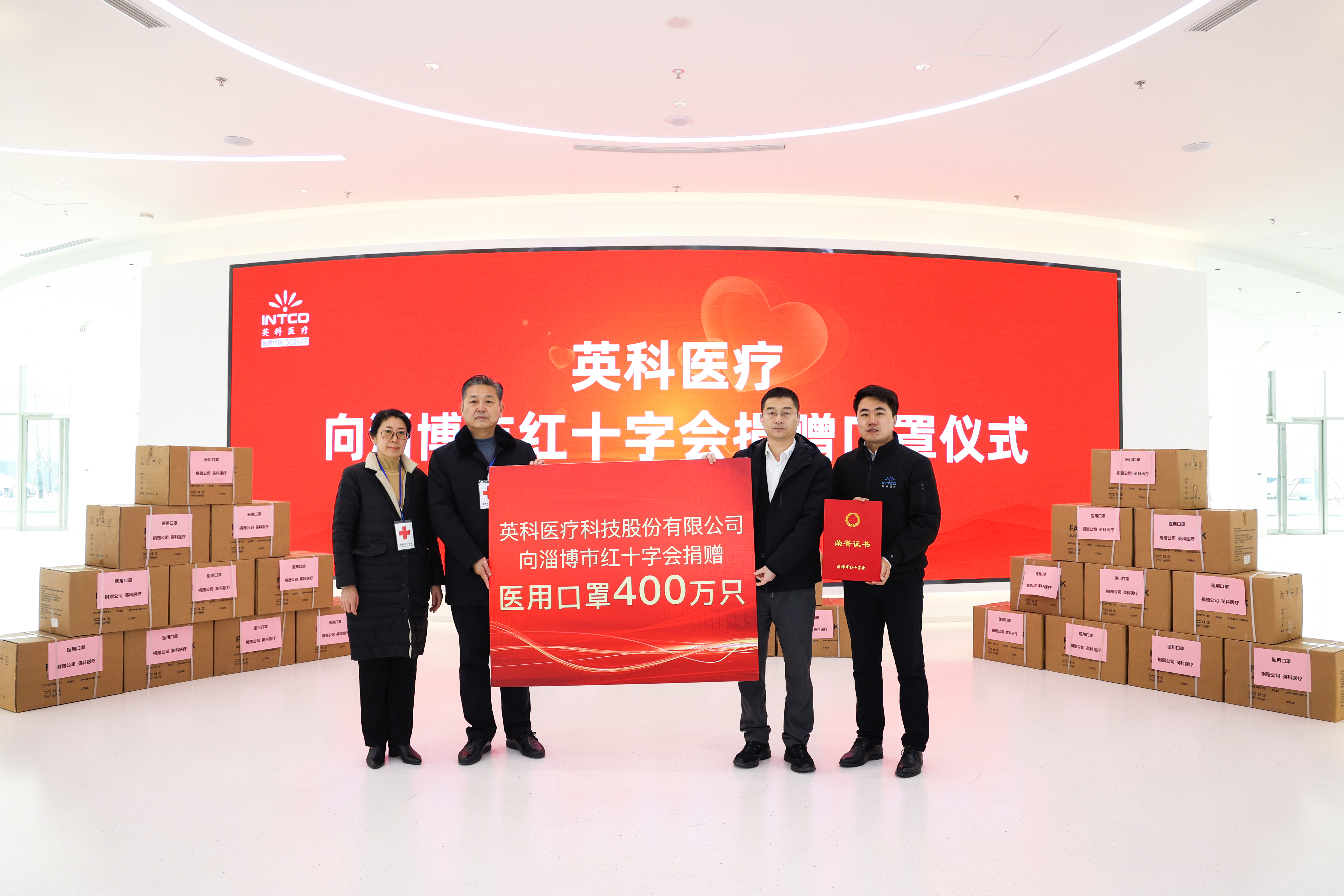 Stake(�й���)�ٷ���վ