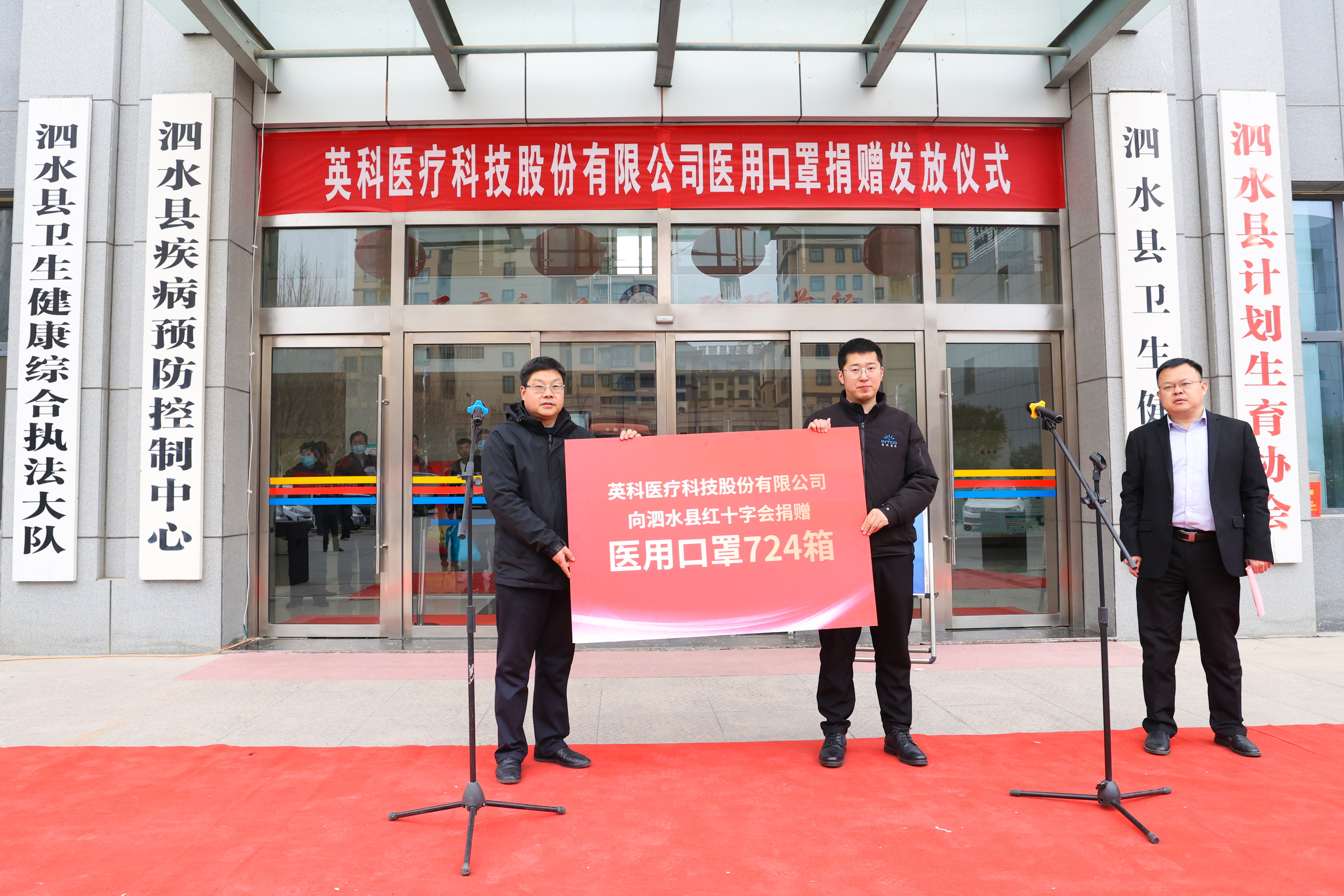 Stake(�й���)�ٷ���վ