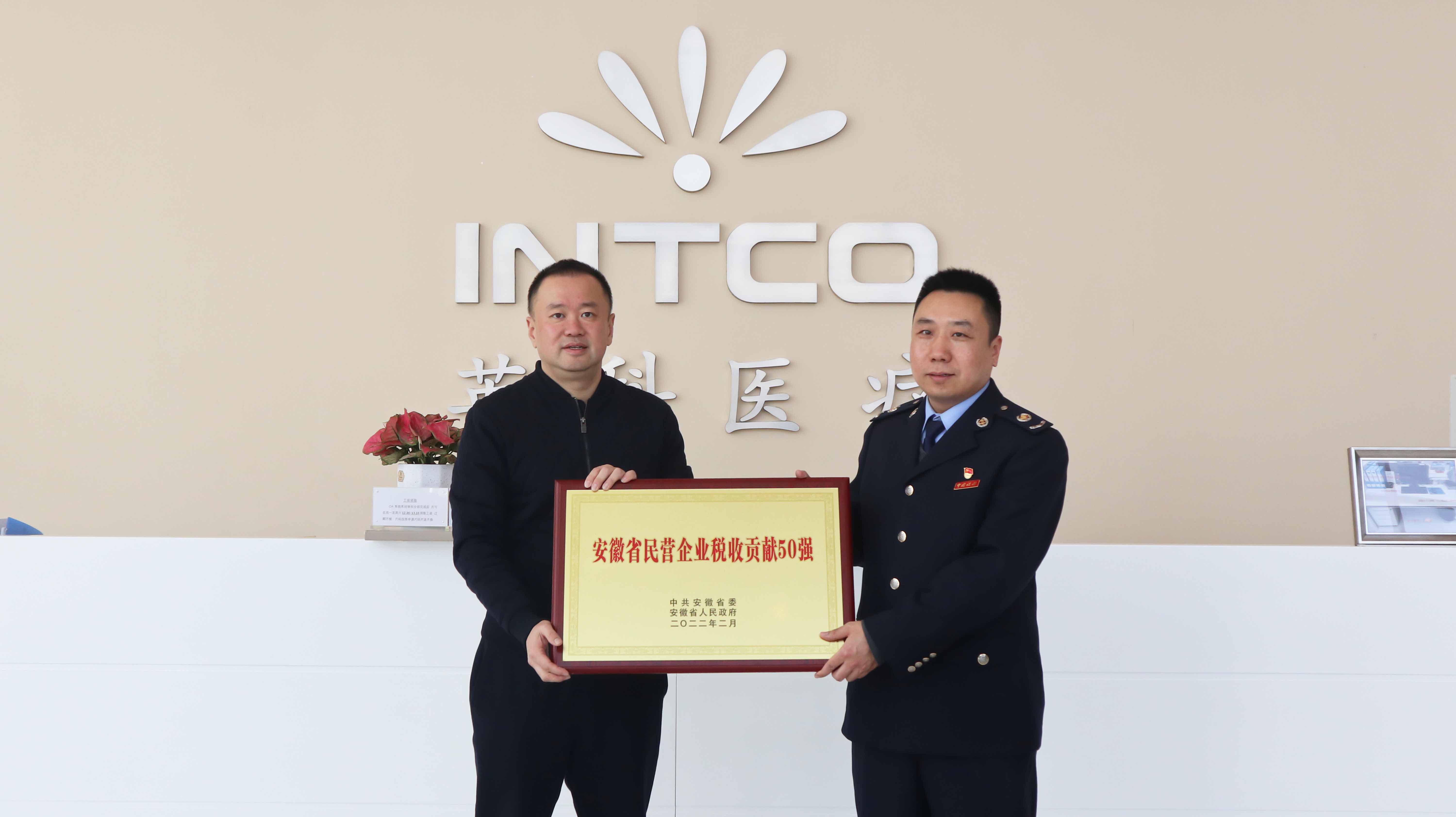 Stake(�й���)�ٷ���վ