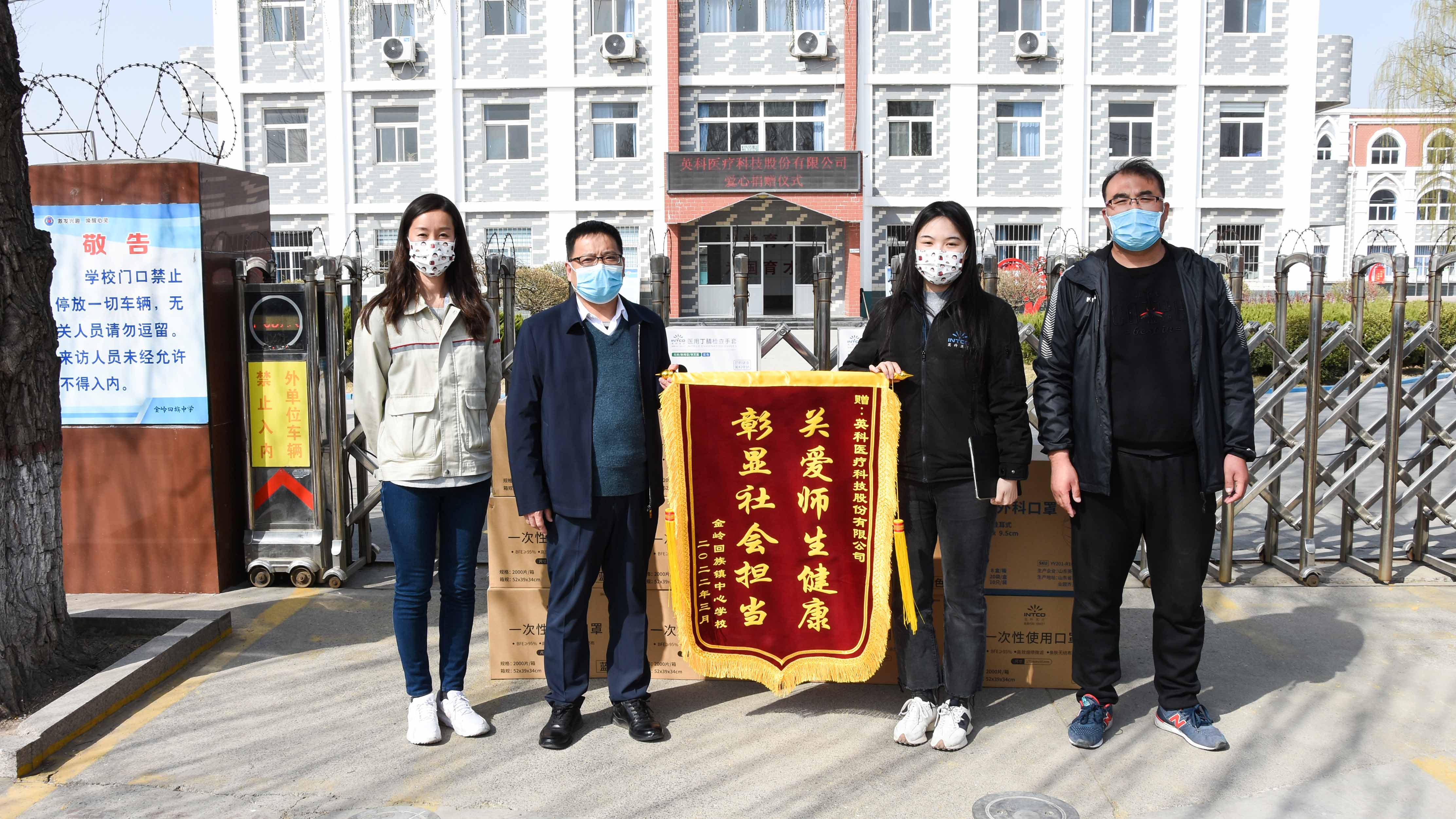 Stake(�й���)�ٷ���վ