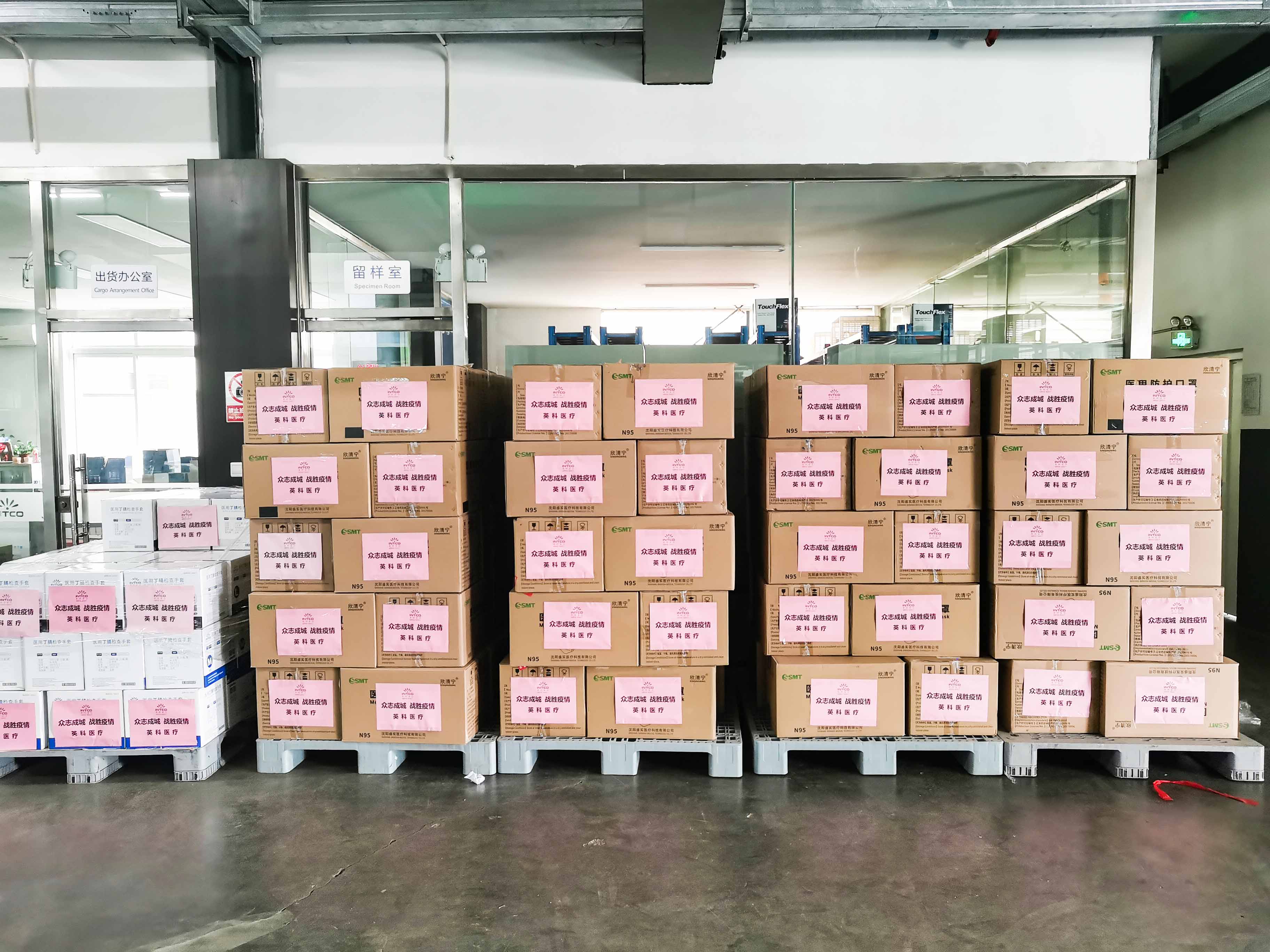 Stake(�й���)�ٷ���վ