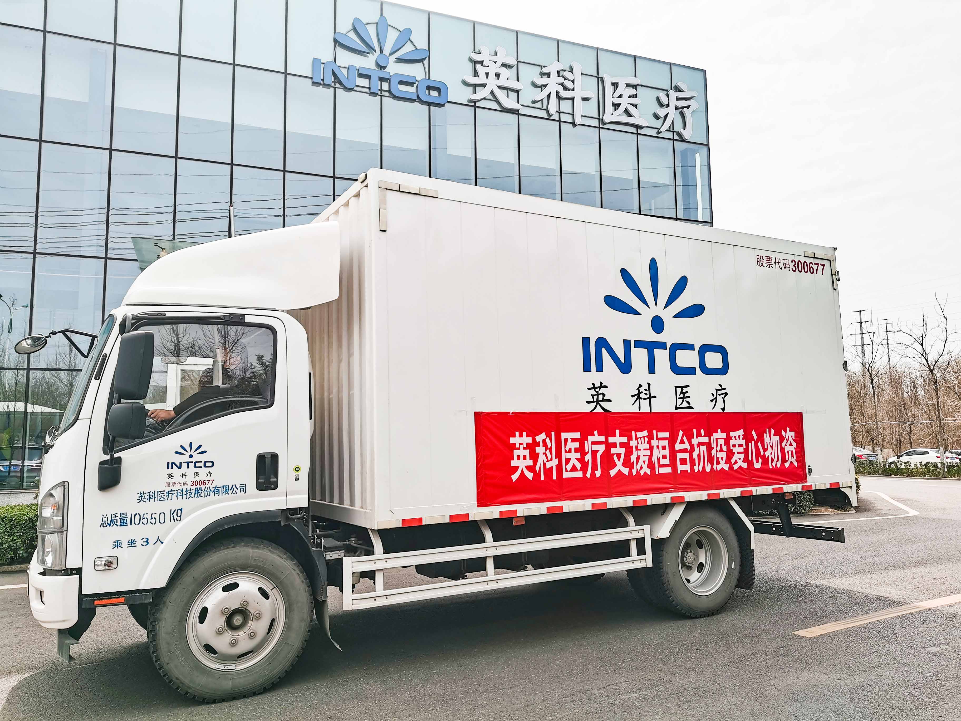 Stake(�й���)�ٷ���վ