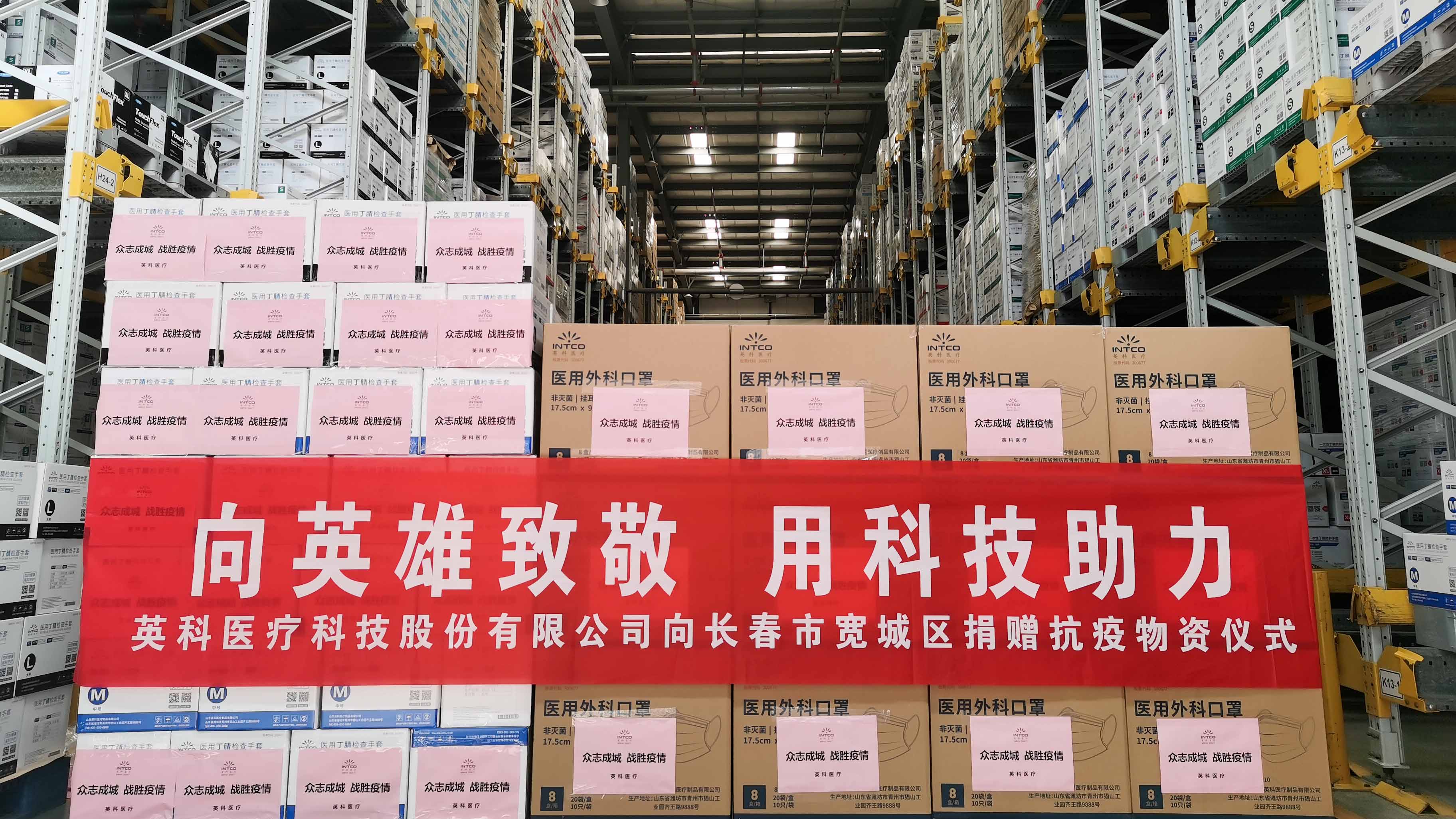 Stake(�й���)�ٷ���վ