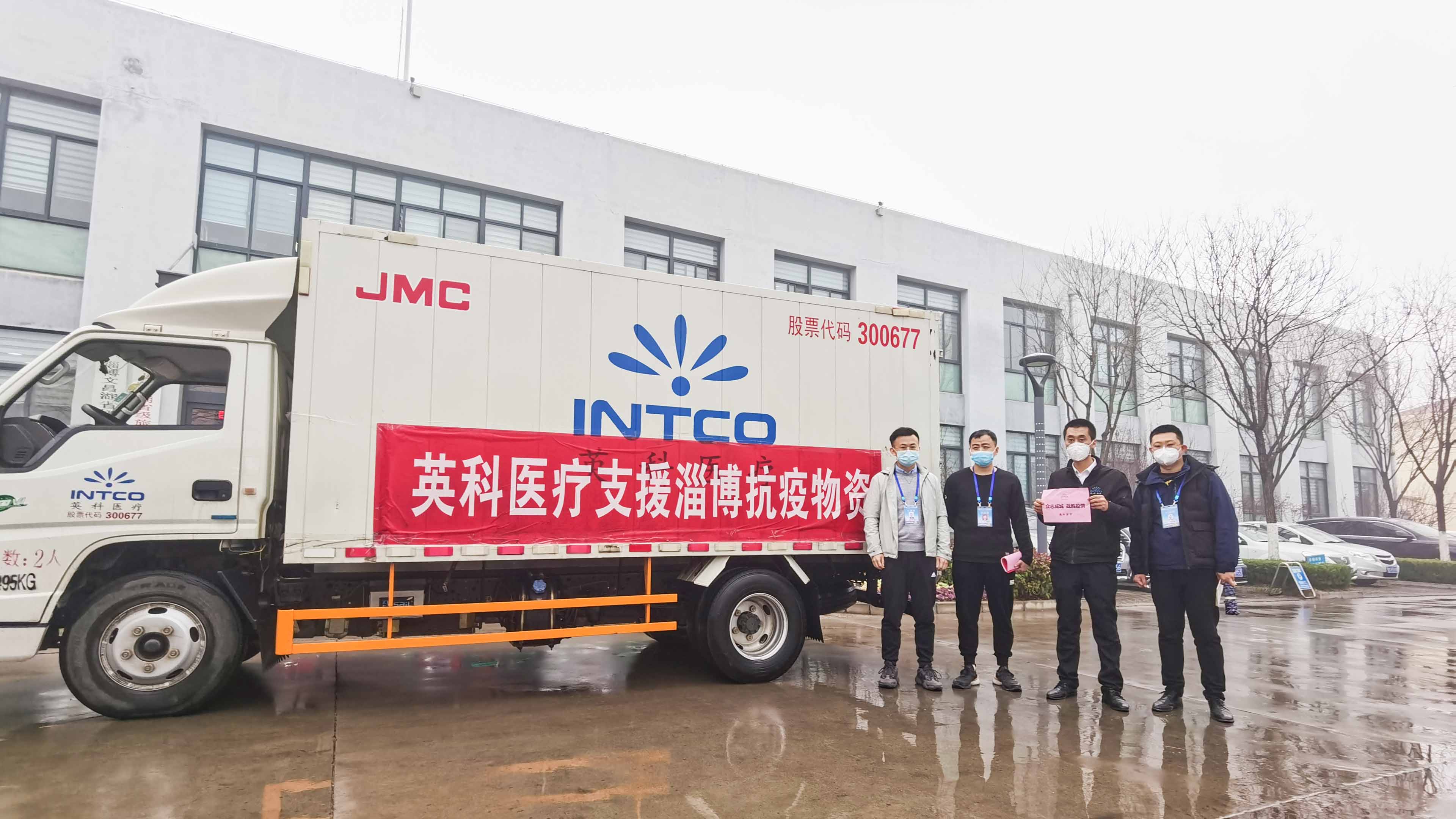 Stake(�й���)�ٷ���վ