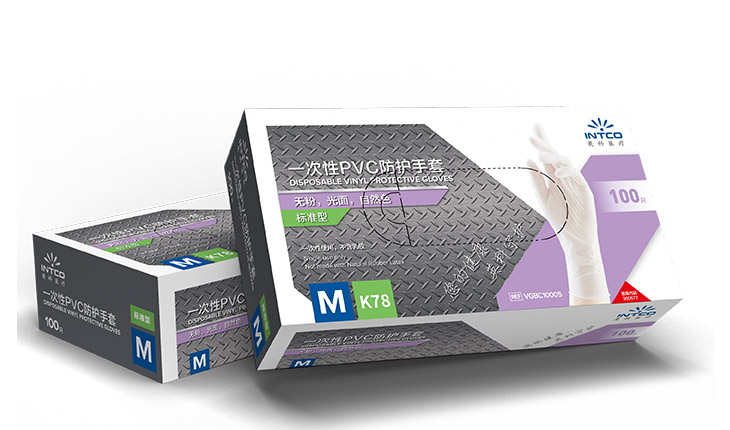 һ����PVC��������