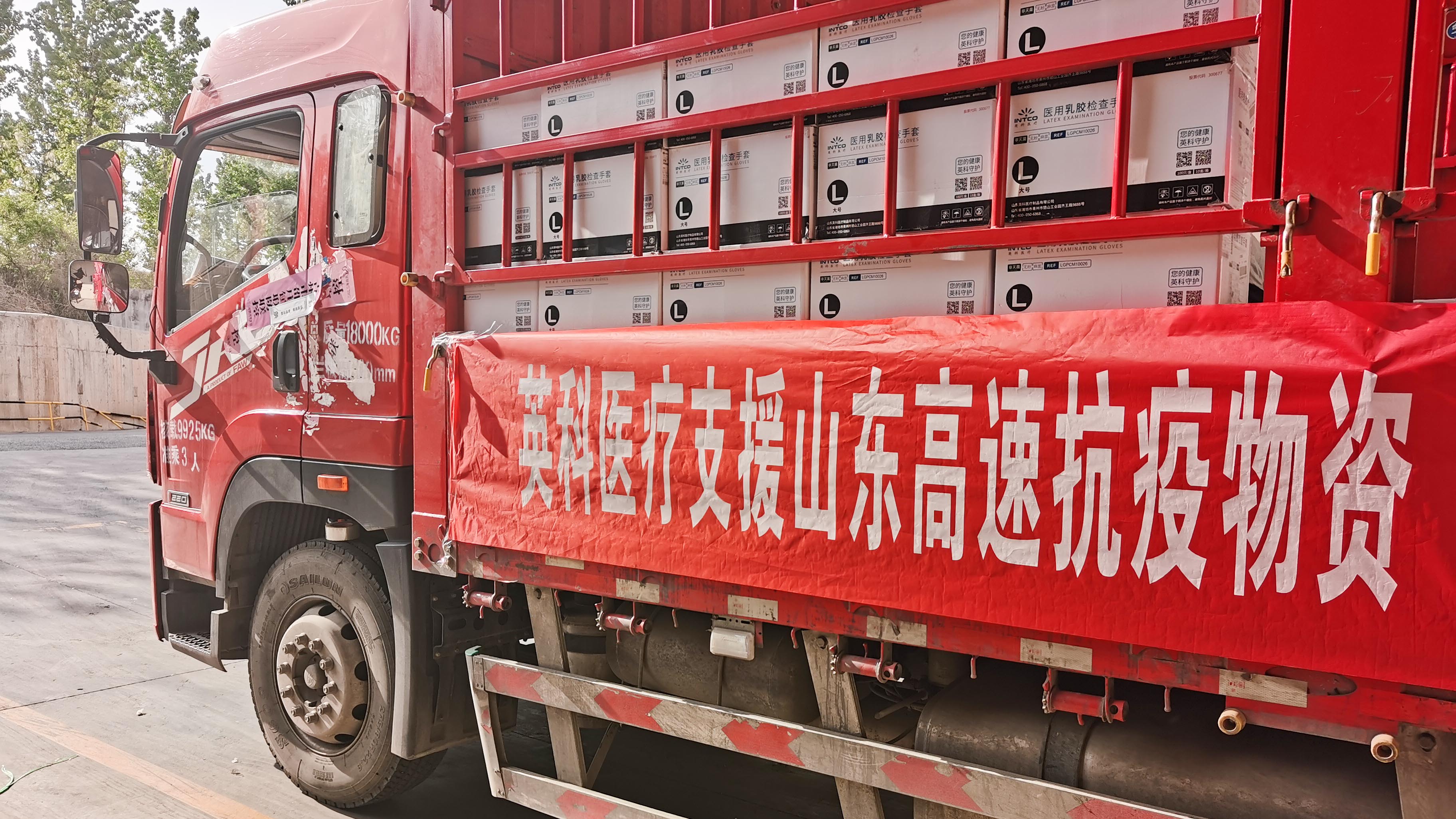 Stake(�й���)�ٷ���վ