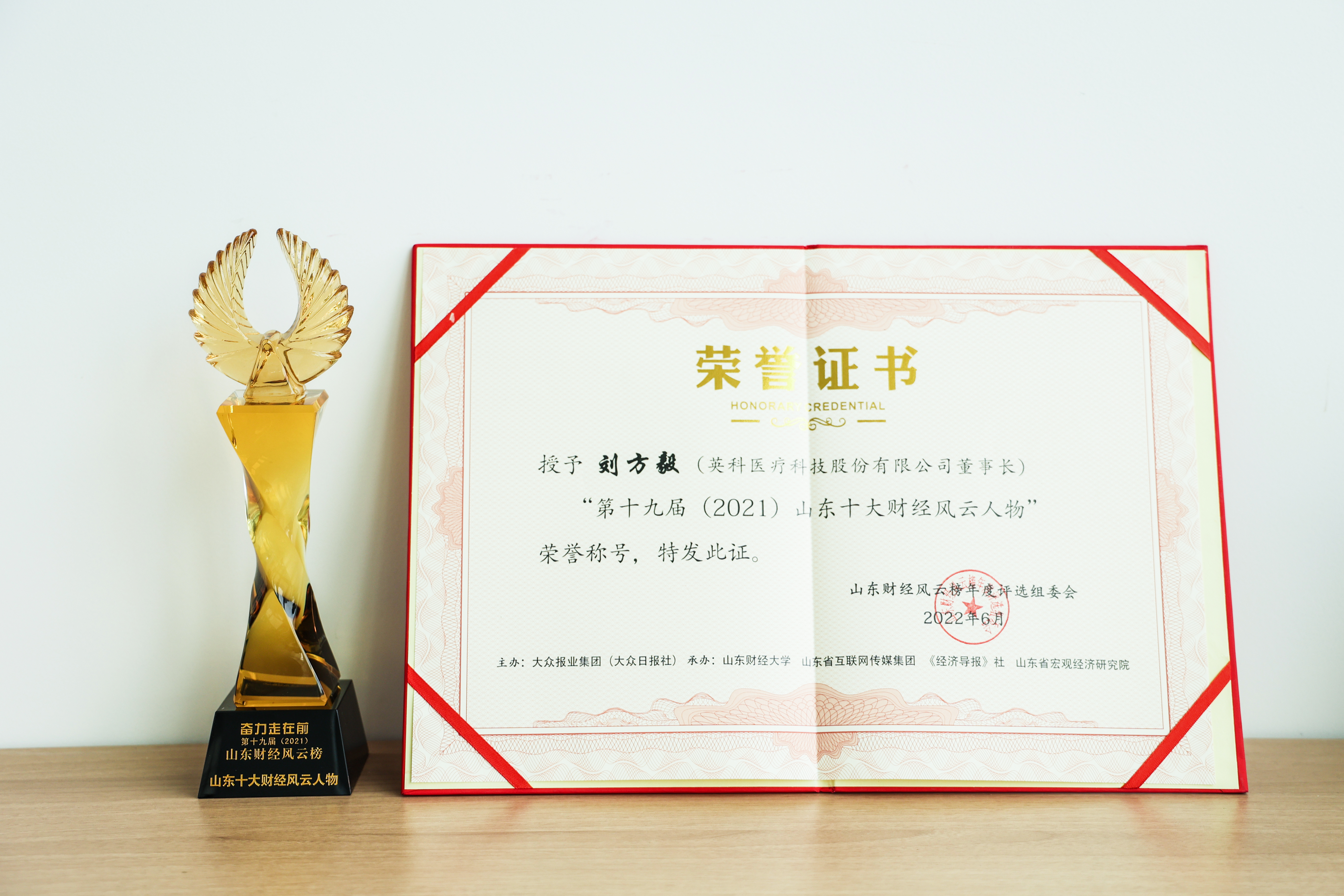 Stake(�й���)�ٷ���վ