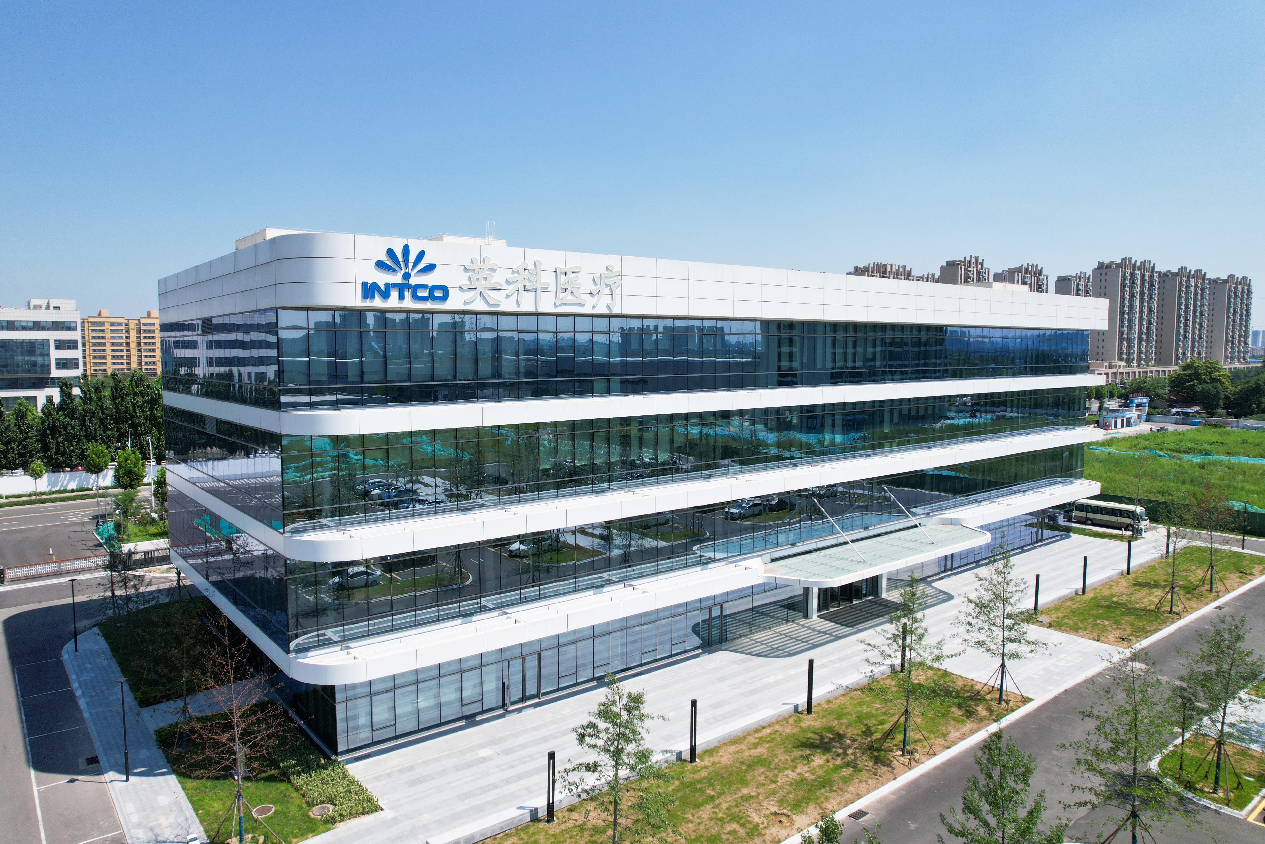 Stake(�й���)�ٷ���վ