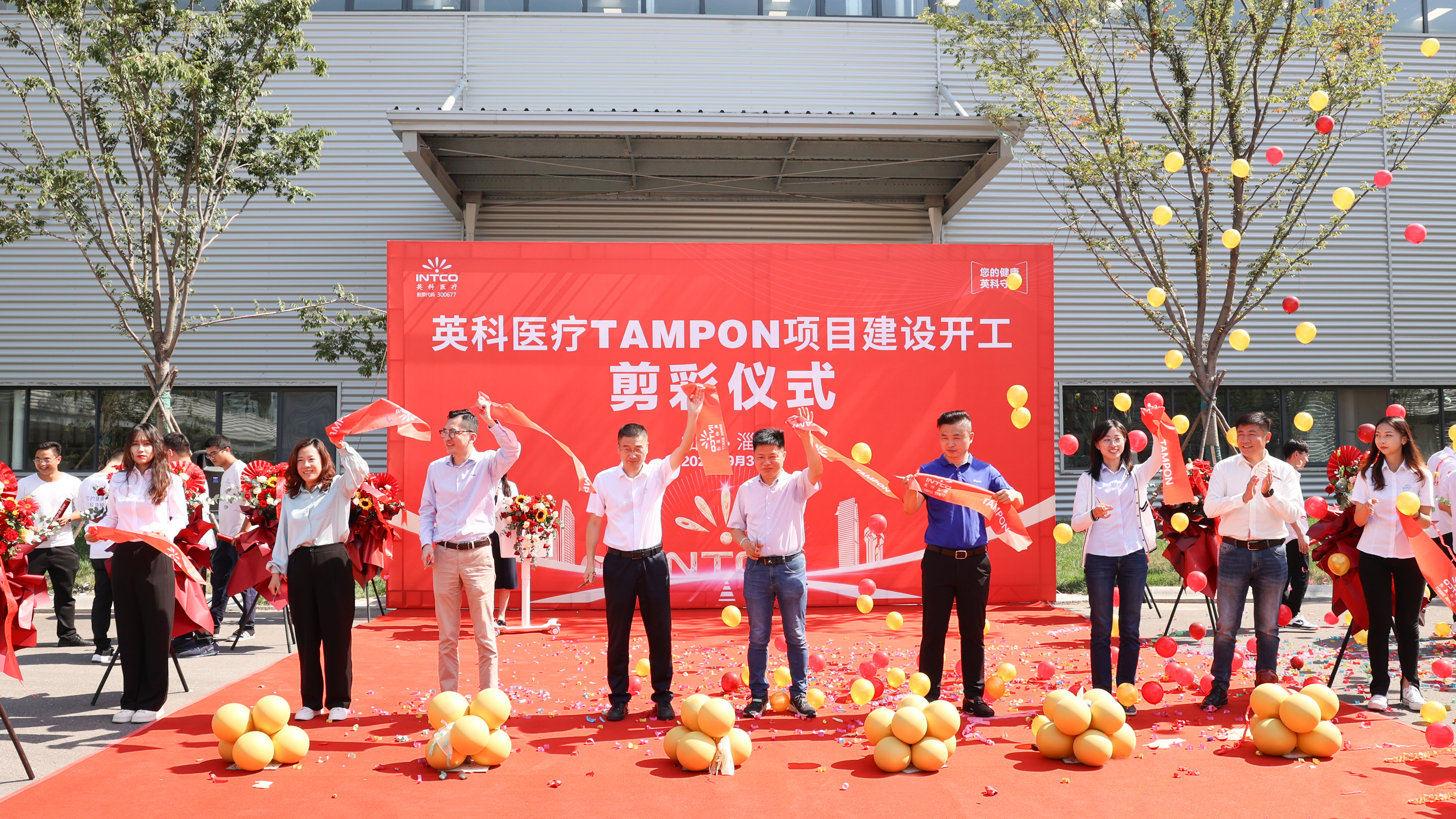 Stake(�й���)�ٷ���վ