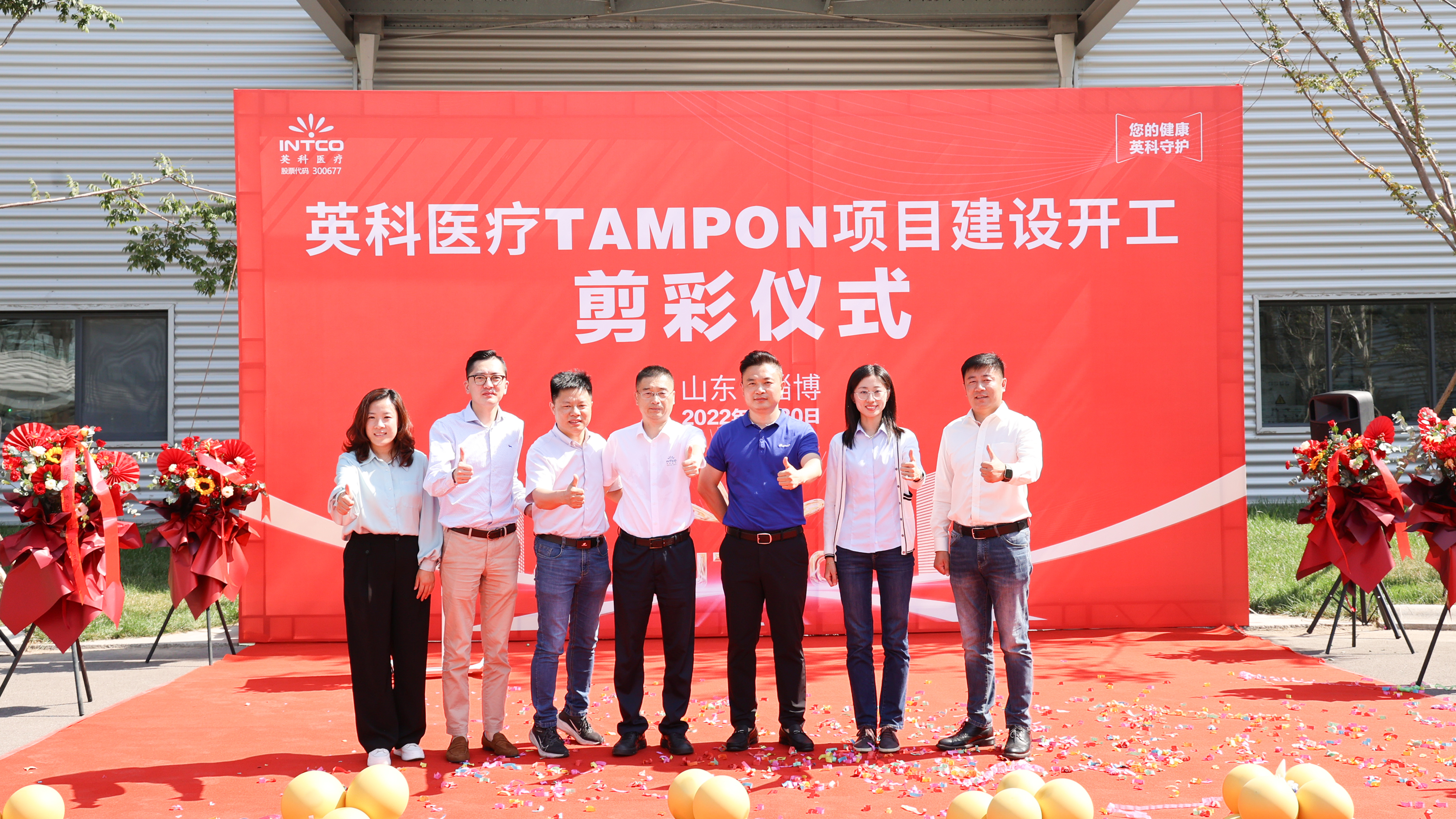 Stake(�й���)�ٷ���վ