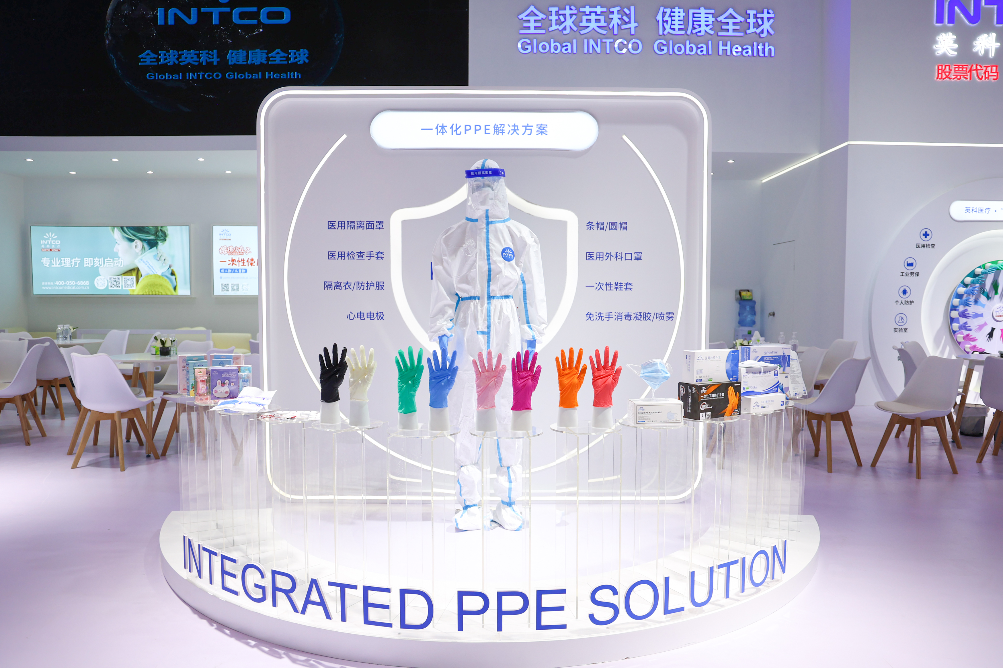 Stake(�й���)�ٷ���վ