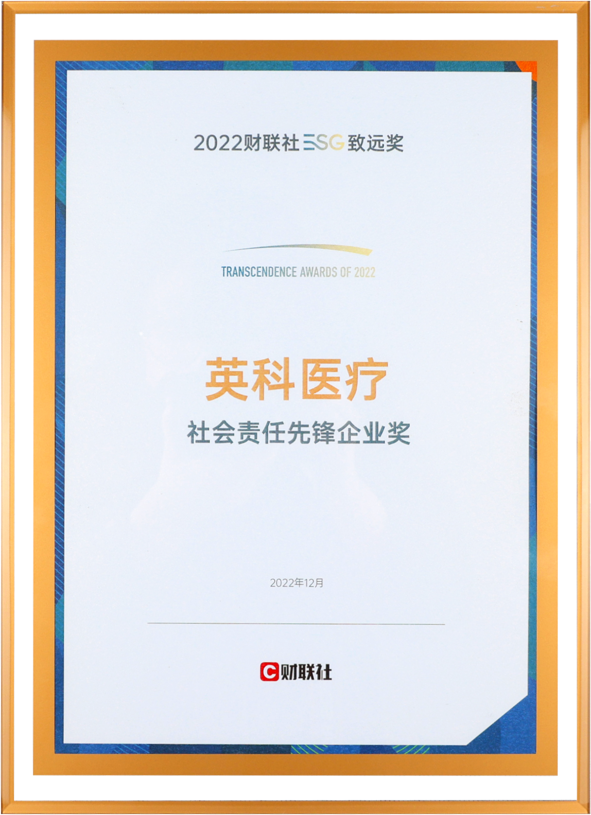 Stake(�й���)�ٷ���վ