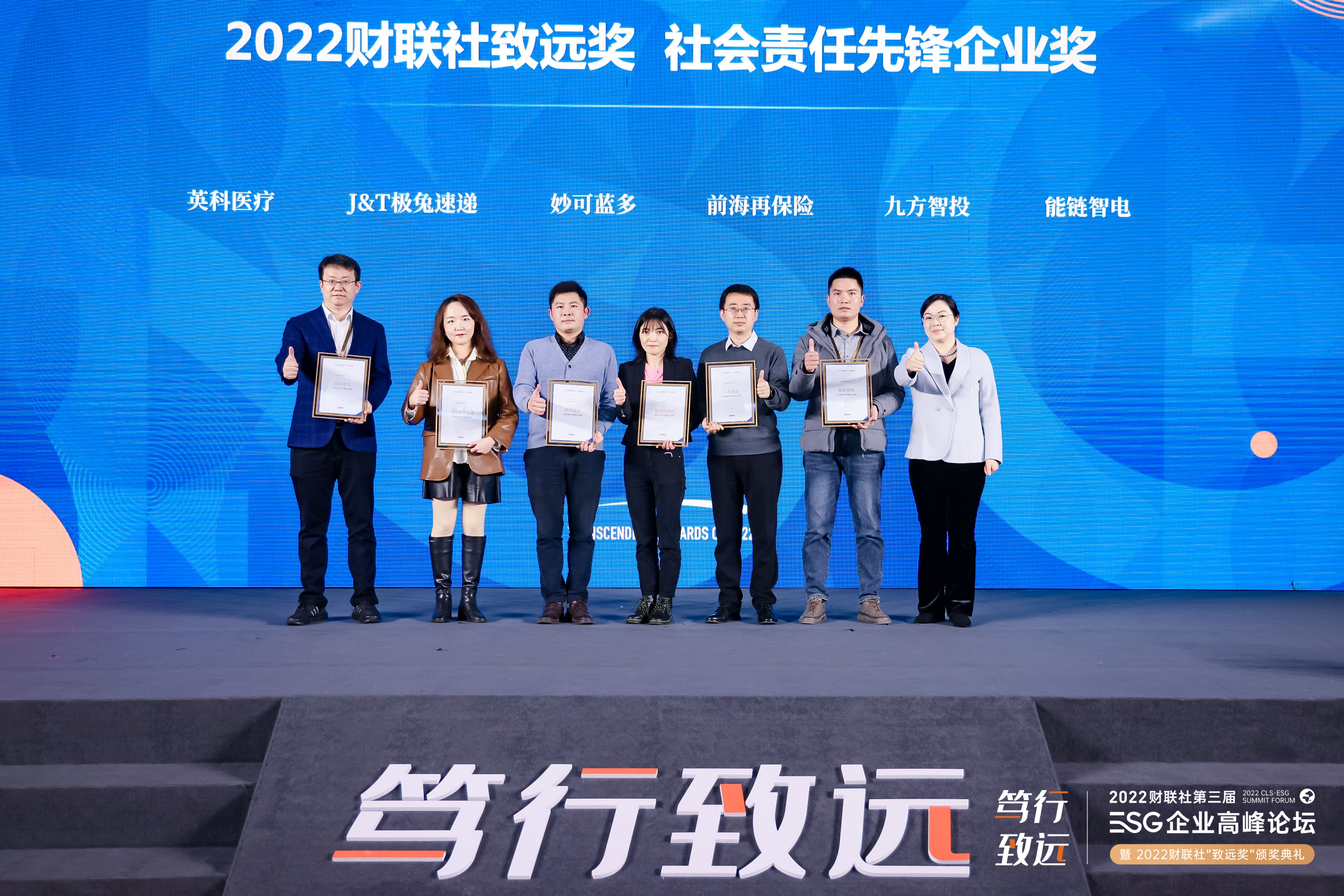 Stake(�й���)�ٷ���վ