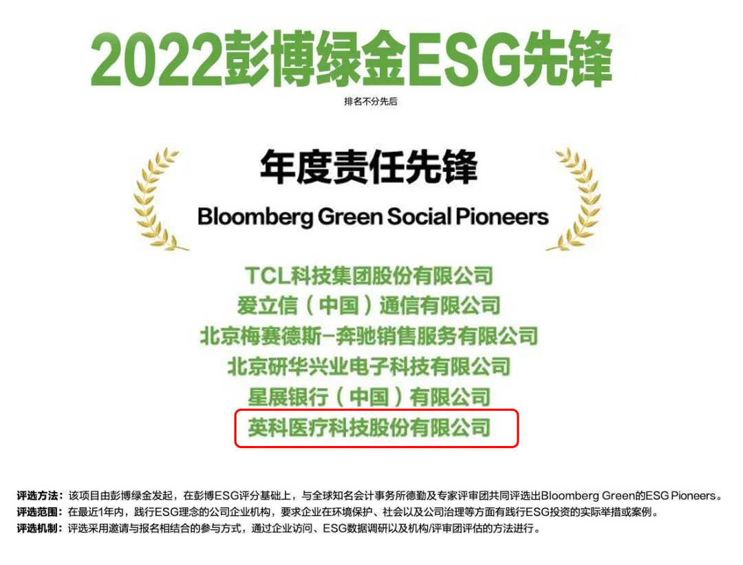 Stake(�й���)�ٷ���վ