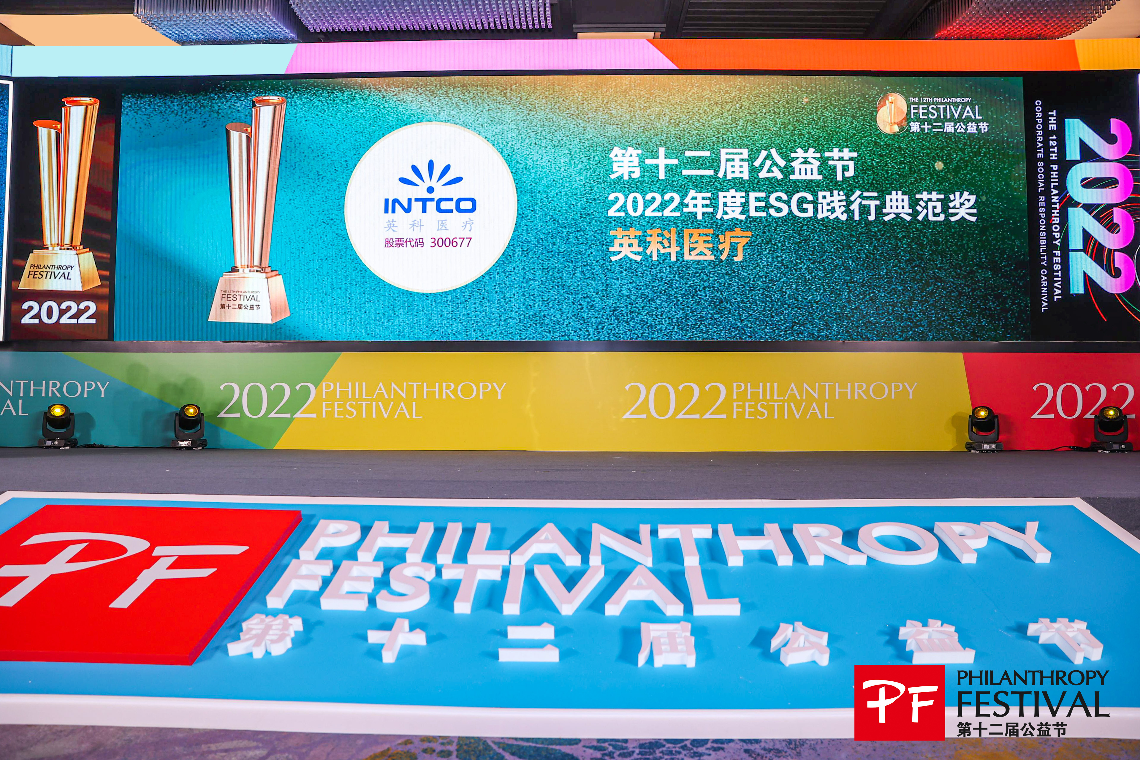 Stake(�й���)�ٷ���վ