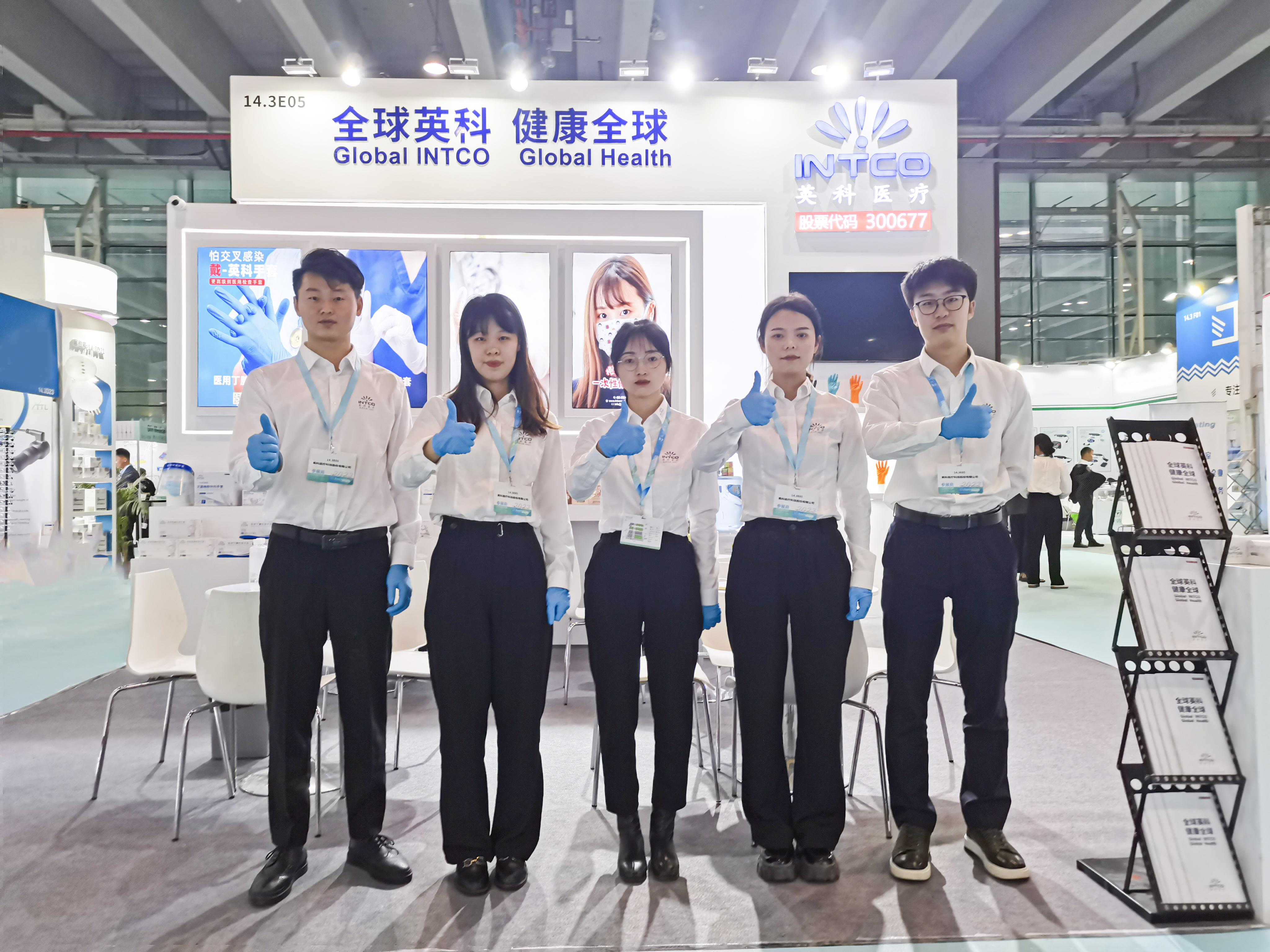 Stake(�й���)�ٷ���վ