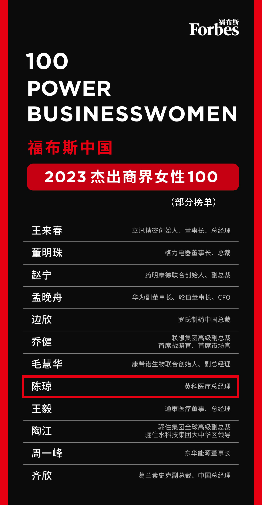 Stake(�й���)�ٷ���վ