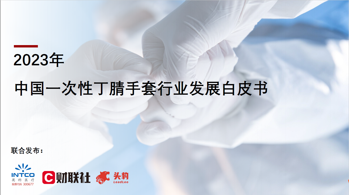 Stake(�й���)�ٷ���վ