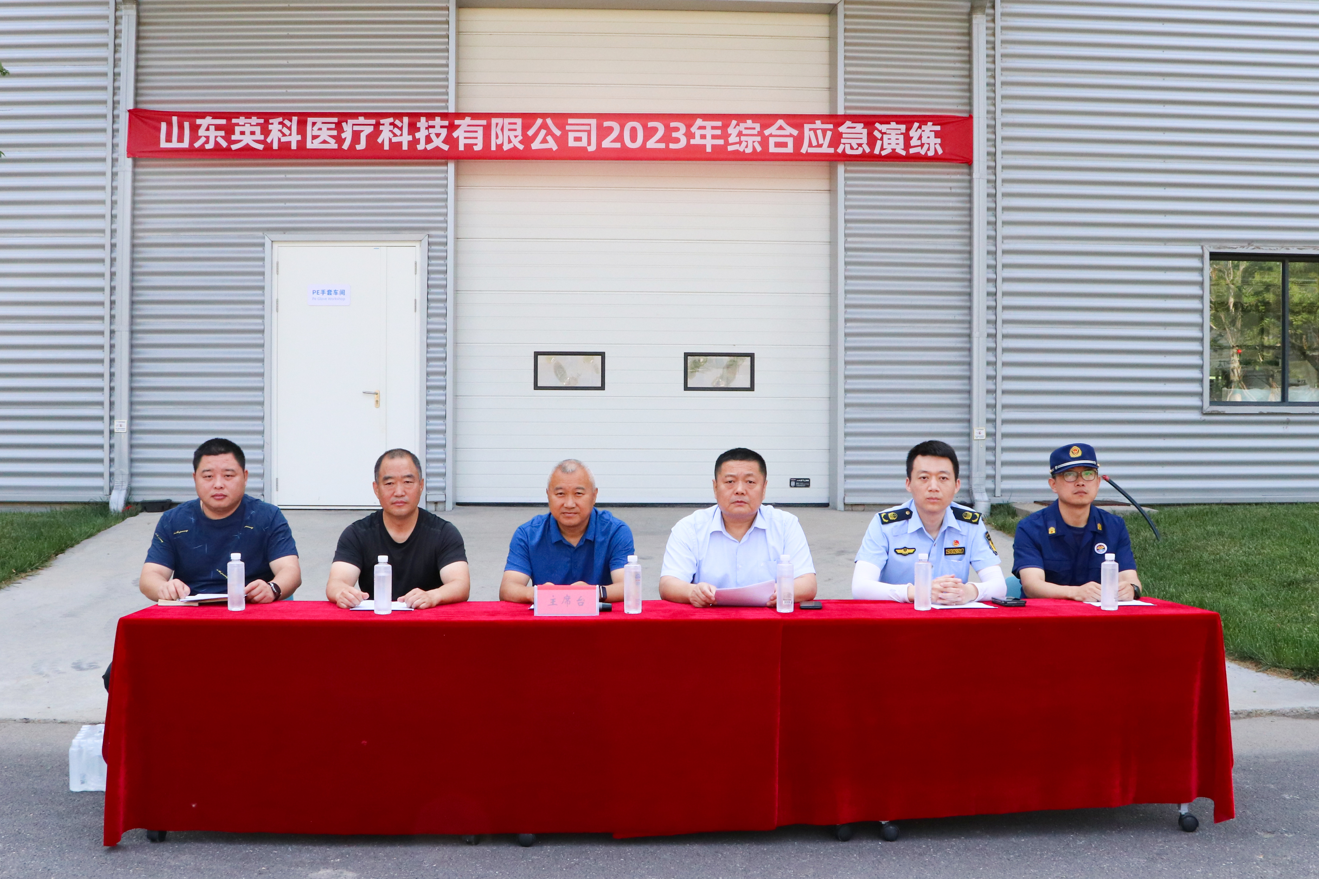 Stake(�й���)�ٷ���վ