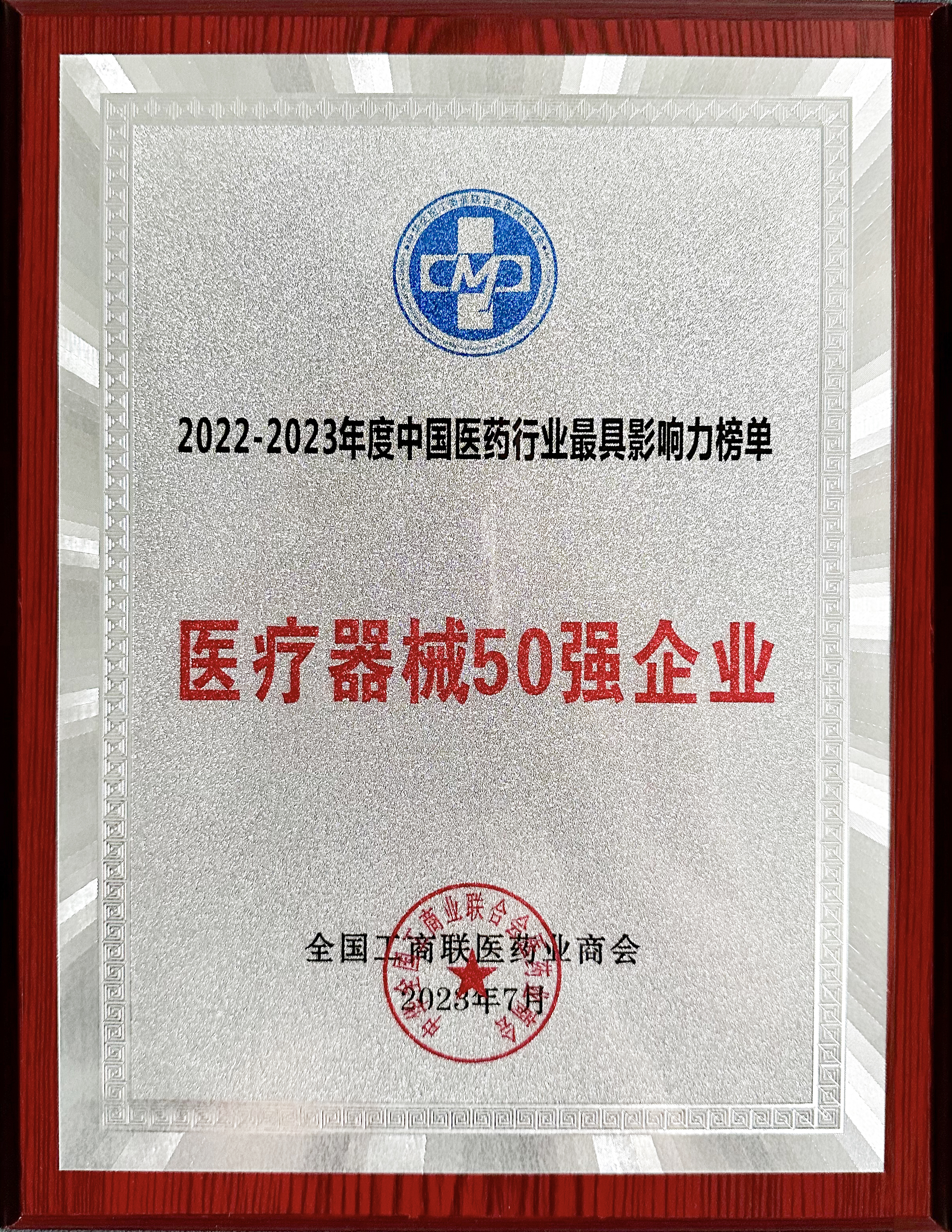 Stake(�й���)�ٷ���վ