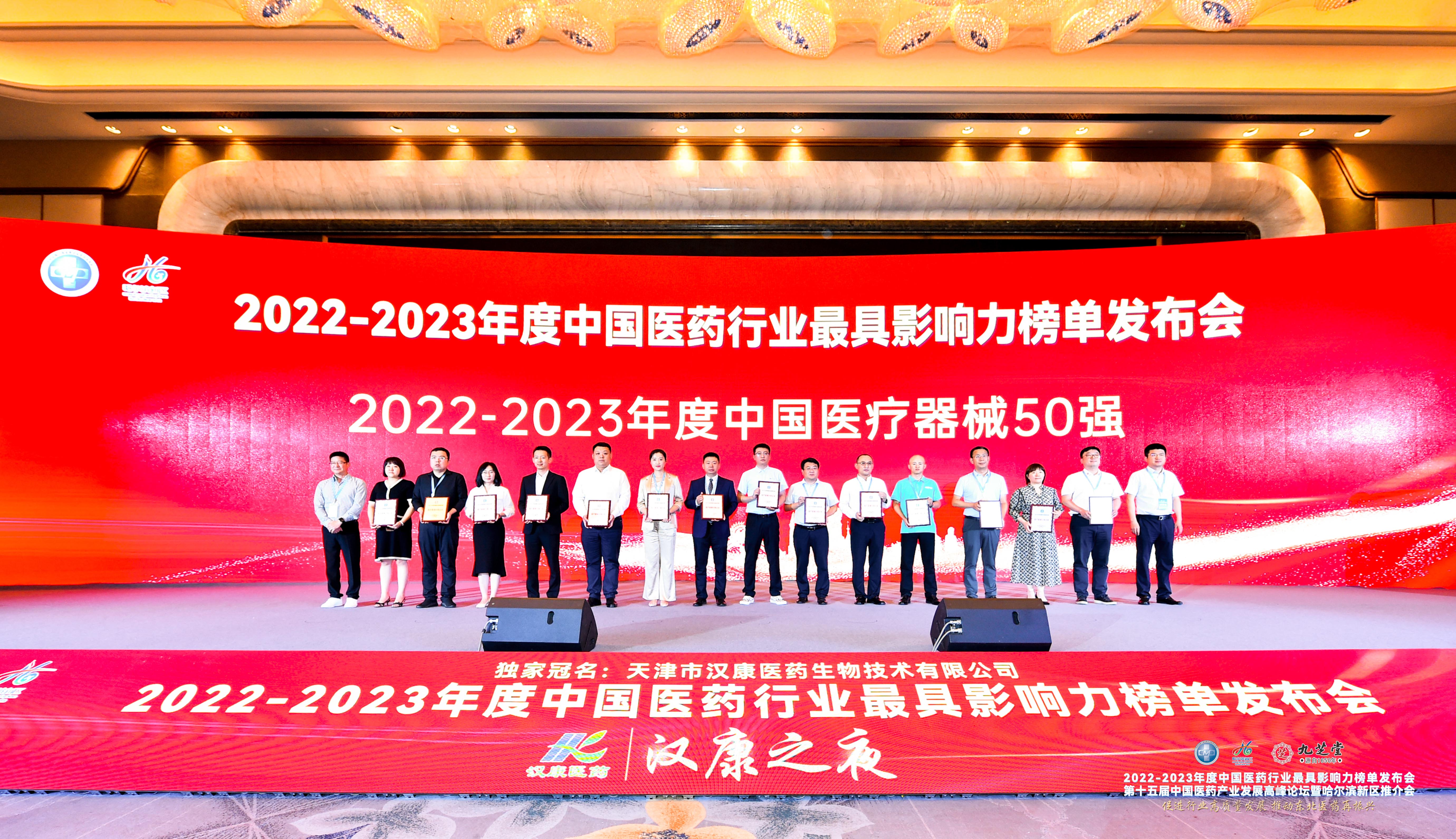 Stake(�й���)�ٷ���վ